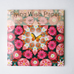 Flying Wish Paper Large Kits  (50 wishes)
