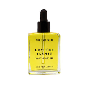 Jasmine Body Oil